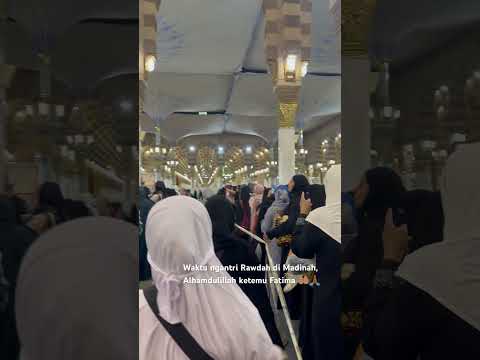#umrah #raudah #rawdah #madina