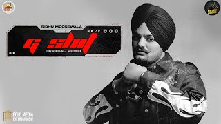 G Shit (Full Video) Sidhu Moose Wala | Blockboi Twitch | The Kidd | Sukh Sanghera | Moosetape