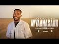 AYYAANASAAN Amanuel Etana Feat Yadesa Shiri Faarfannaa Afaan Oromoo Haaraa 2026 2018