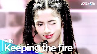 [影音] 230428 ArirangTV Simply K-Pop