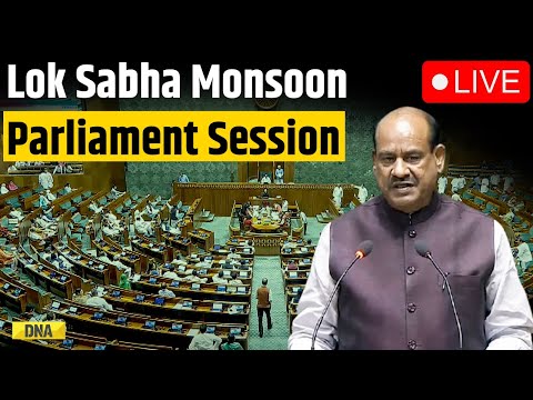 Lok Sabha Live: 5th Session Of 18th Lok Sabha | PM Modi | Parliament Monsoon Session LIVE