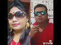 Nil Sagor Par Hoye Hasan Al Mamun
