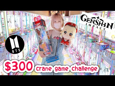 I almost cried... $300 CRANE GAME CHALLENGE with camera man - BTS, Genshin IMPACT and more!