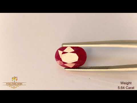 African Ruby 5.64ct. (Premium) video