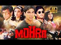 Mohra 1994 Full Movie 4K UHD Akshay Kumar Suniel Shetty Raveena Tandon Action Classic