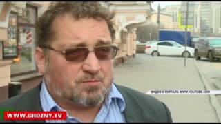 Общественность Чечни считает, что приговор по делу об убийстве Бориса Немцова оставил множество вопросов