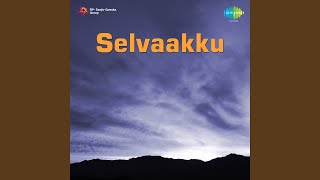 Download lagu Un Aathalukkum mp3 Download lagu Un Aathalukkum mp3