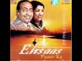 MELA RUT HAI MILAN KI SATHI MERE AARE JHANKAR M RAFI LATA Wmv