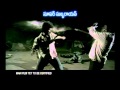 Vasthad Movie Trailer 02 Mpg