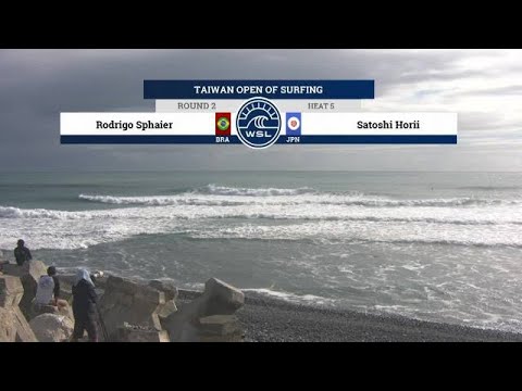 Taiwan Open World Longboard Champs: Round Two, Heat 5