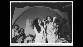 Yoko croaks, moans and howls! Don't Worry Kyoko/BACKWARDS/Wild psychedelic! Йоко Оно квакает и воет!