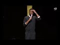 THOMAS NGIJOL Avoir Une Fille