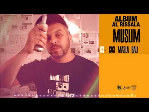 03_ Muslim_ Clash Contra Big  2014 New Album Al Rissala
