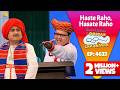 NEW Ep 4623 Bhide Ne De Diya Society Walo Ko Challenge Taarak Mehta Ka Ooltah Chashmah