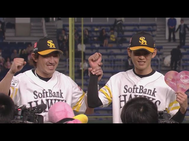 ホークス・内川聖一選手・泉投手ヒーローインタビュー 2019/4/22 H-B