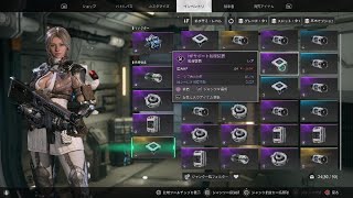 The First Descendant　デバウラーぎりぎり