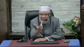 صورة ضم حساب 4o1k للعمل الأول مع  العمل الآخر للتقليل من قيمة الزكاة /الإثنـين(2025-02-03م )الحلقة الأولى