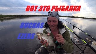 Базы дома отдыха с рыбалкой в латвии