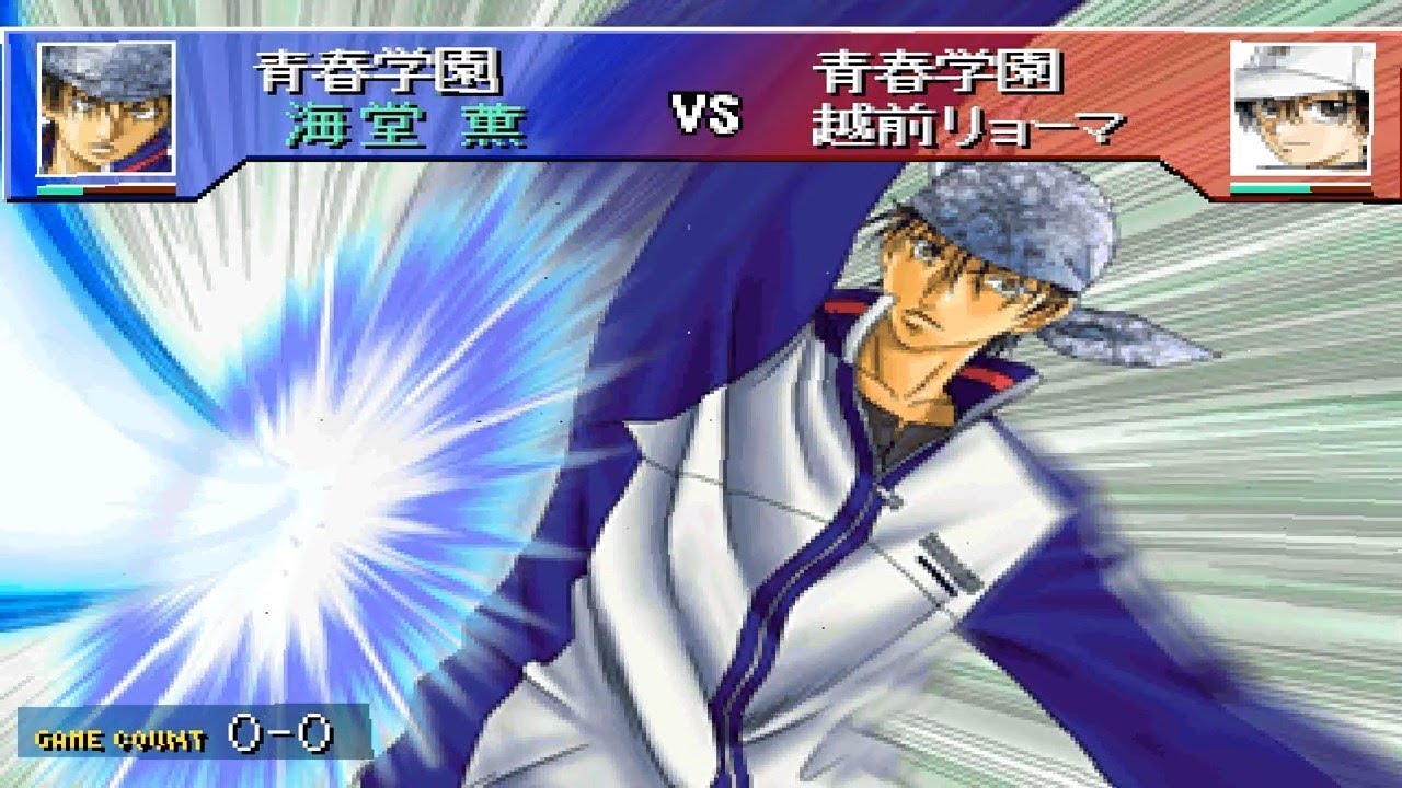 Gameplay Video