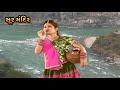 મારો સોના નો ઘડુલો રે સોન્ગ Maro Sona No Ghadulo Re Guja