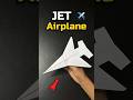The easiest paper jet airplane to make | paper plane