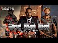 Lil Rome Praba මදේ හිස් ඩිස් Made His Diss OFFICIAL VISUALIZER