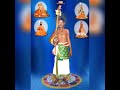Sriman Peethambar Venkata Ranga Ramanuja Dhasan