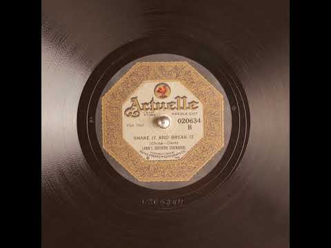 Shake It and Break It - Lanin's Southern Serenaders