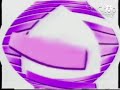 Guild Home Video Logo I KILLED X Powers
