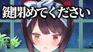 一人暮らしで気をつけるべきこと1選【にじさんじ/戌亥とこ】