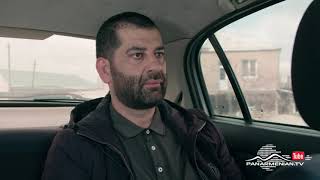 Ծաղիկներ Ձյան Տակ, Սերիա 46, Անոնս / Tsaghikner Dzyan Tak