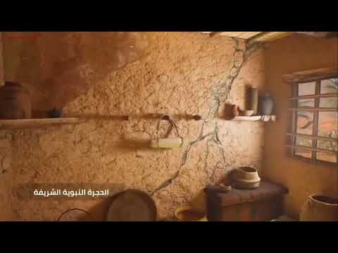 Si duket qyteti i Medines, shtëpia dhe xhamia e Profetit Muhamed a.s para 1400 vitesh | Pamje 3D