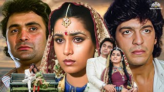 Download lagu अधूरी मोहब्बत और गहरे दर्द की दास्तान | Kasak Full Movie | क्लासिक बॉलीवुड रोमांटिक ड्रामा |ऋषि कपूर mp3