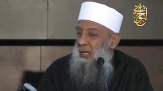 أهمية علم الحديث في حياة المسلم | للشيخ الحويني image