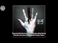 [MIXTAPE] Jooheon x BlackNut - NoNo (Türkçe ...