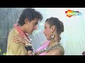 Aiyo Arre Aiyo Isi Ka Naam Zindagi 1992 Aamir Khan Farah Naaz Hit Bollywood Songs
