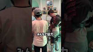 Notiko学級、掃除の日