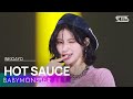 BABYMONSTER HOT SAUCE SBS 250713 방송