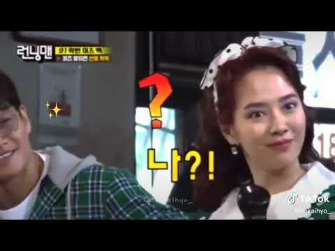 spartace | Eyes Never Lie 🔥 #songjihyo #kimjongkook #subscribe