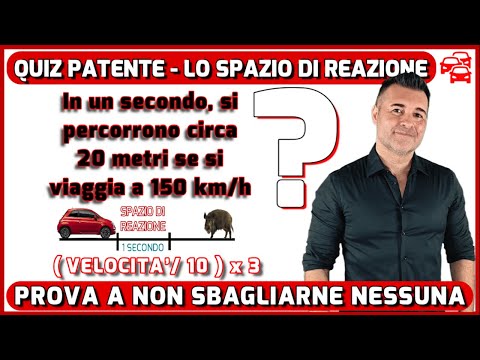 THEORY EXAM QUIZ: REACTION SPACE - And you can't use a calculator!!