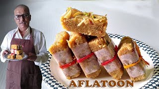 Aflatoon recipe/Mumbai Famous Aflatoon Sweet