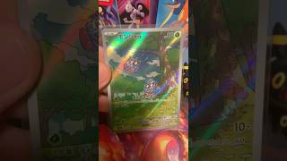 Cheap Pokemon cards #ogèmon #pokemon #collectiblecardgame #cheappokemoncards