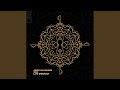 Late Checkout Extended Mix