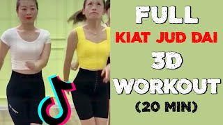 FULL Kiat Jud Dai 3D Workout  Viral Chinese TikTok