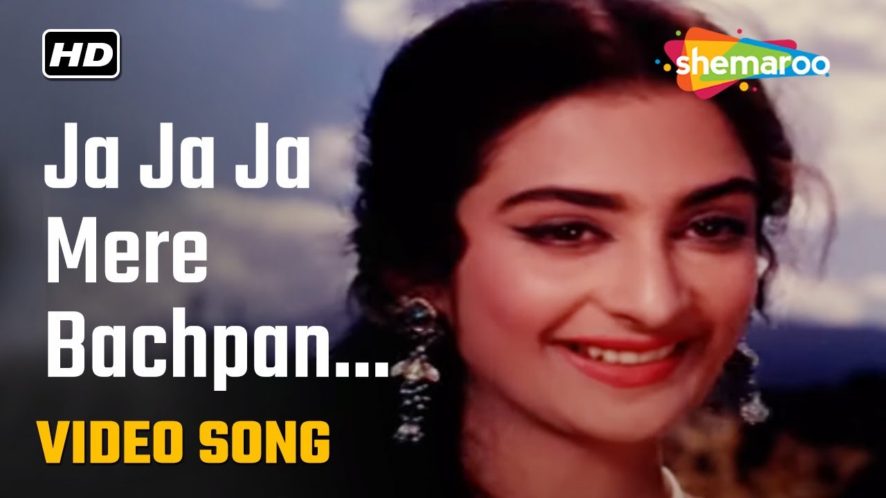 repeat movie image - 9