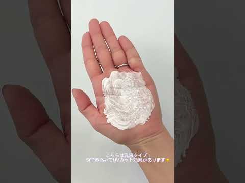 ワンデイブライトナー 塗る白肌クリーム プレミアム Lサイズ セラ