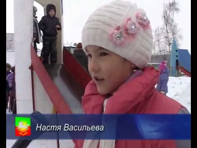 Солнце - на тарелке. 