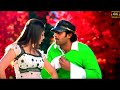 Gilli Gichi 4K Video Song Yogi Prabhas Nayanthara Dolby Digital 5 1 Audio 4K HD S Original Tv