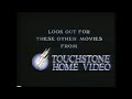 Touchstone Home Video Look Out For These Other Movies 1991