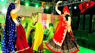 Download lagu वायरल Meena_ladies_dance/'शादी-पार्टी सुपरहिट सॉन्ग &डांस/new latest Meenawati DJ song/Meenageet/Kg mp3